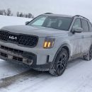 Kia’s 2024 Telluride AWD 3-row SUV has it all, plus it’s a top safety pick