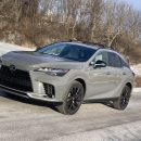 The 2026 Lexus RX 350 Hybrid AWD SUV offers luxury, economy and top government safety scores.